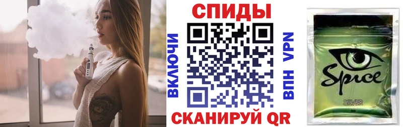 БУТИРАТ оксана  Купить закладки  Курск 