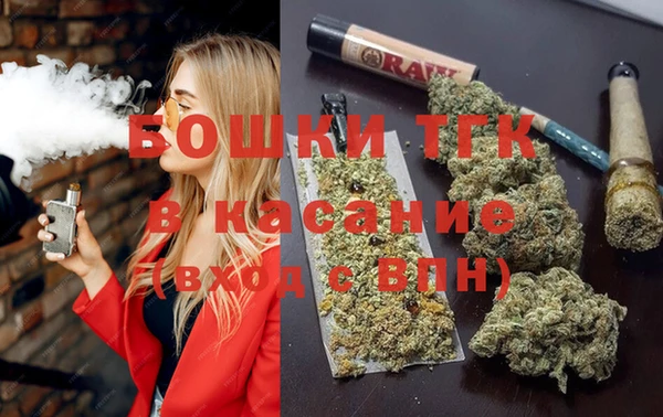 гашик Нефтегорск