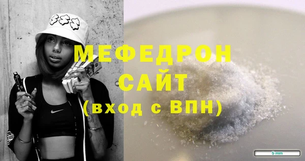 гашик Нефтегорск