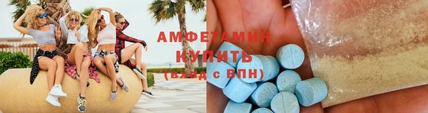 соль ск Надым