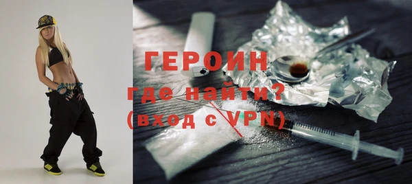 MDMA Нея