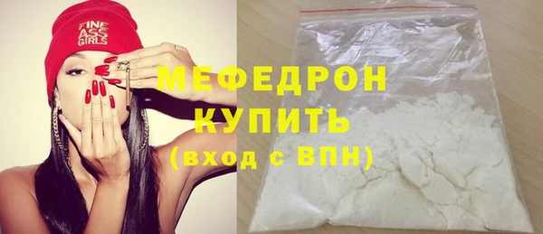 гашик Нефтегорск
