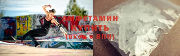 кокаин премиум Наволоки