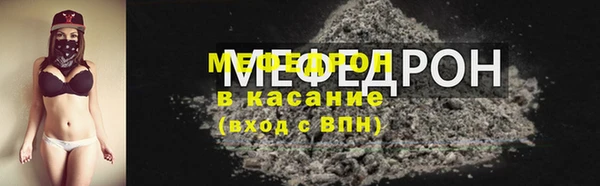 MDMA Нея