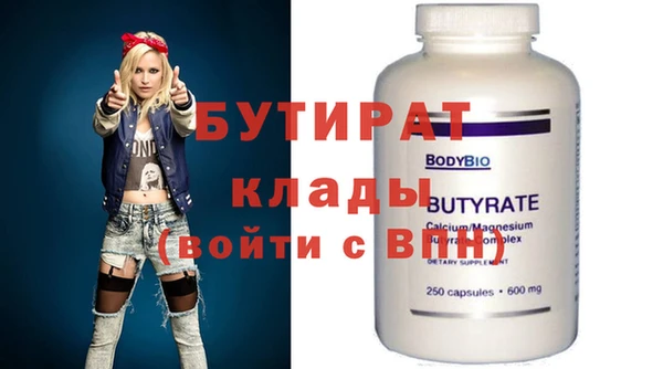 MDMA Нея