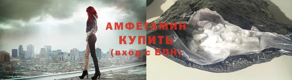 соль ск Надым