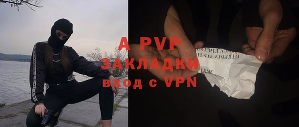 гашик Нефтегорск