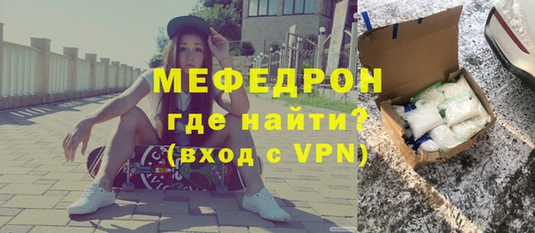 MDMA Нея