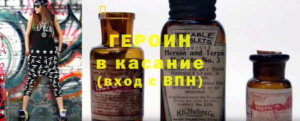 гашик Нефтегорск