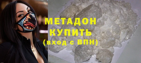 соль ск Надым
