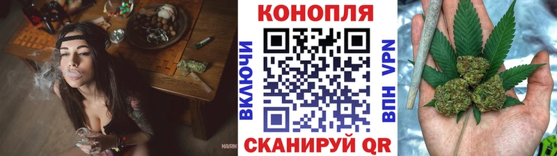 Купить  Курск  Шишки марихуана гибрид 